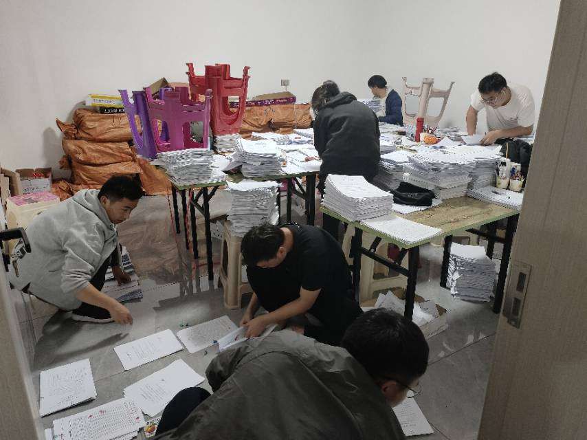 镇雄突击_昆明土地公公科技有限公司