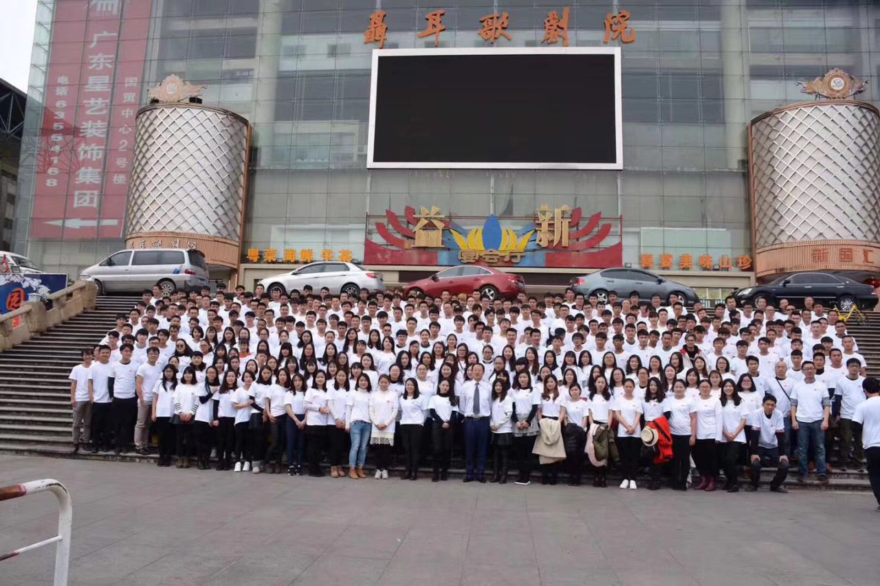 感谢那些温暖的人_昆明土地公公科技有限公司